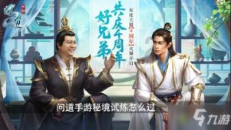 华为p40大家觉得怎样?- 全新问答平台