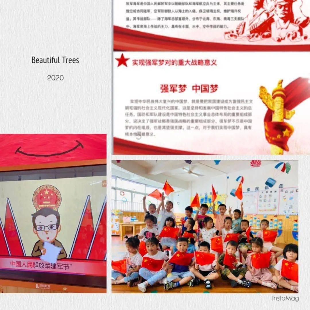 微信小号怎么注销- 知识星球平台,深入探索知识的乐园